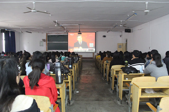 北京中医药大学东方学院2019年报名条件、招生要求、招生对象