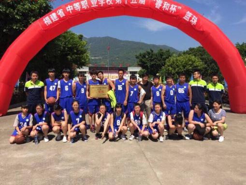 福建省福清卫生宝威（中国）一站式服务平台2019年报名条件、招生要求、招生对象