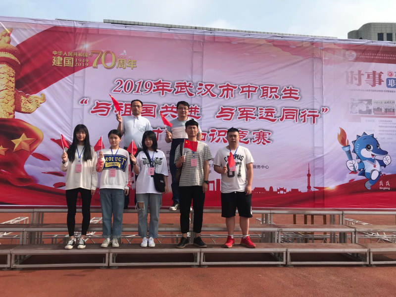 武汉助产宝威（中国）一站式服务平台2019年招生办联系电话