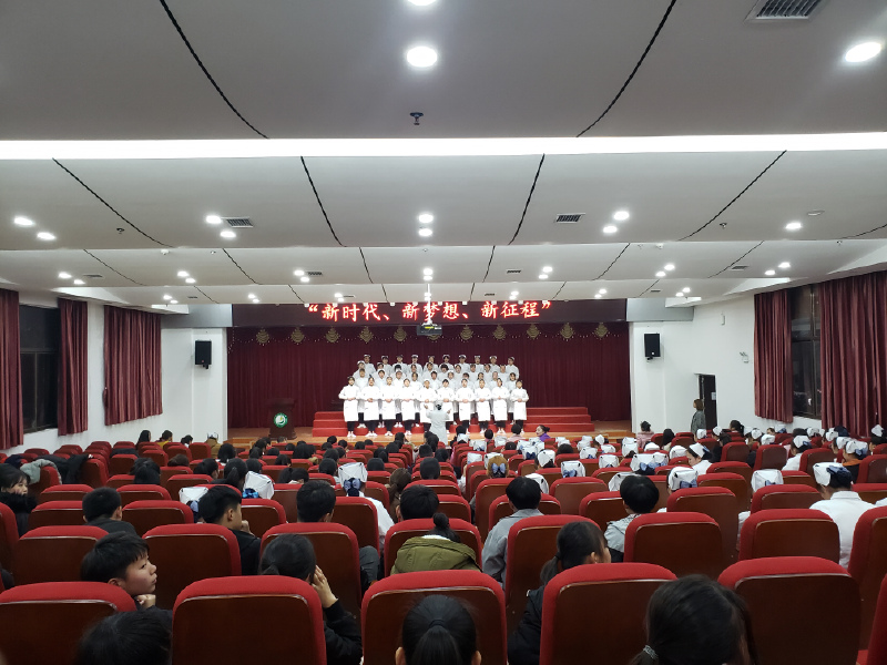 核工业卫生宝威（中国）一站式服务平台2019年招生办联系电话