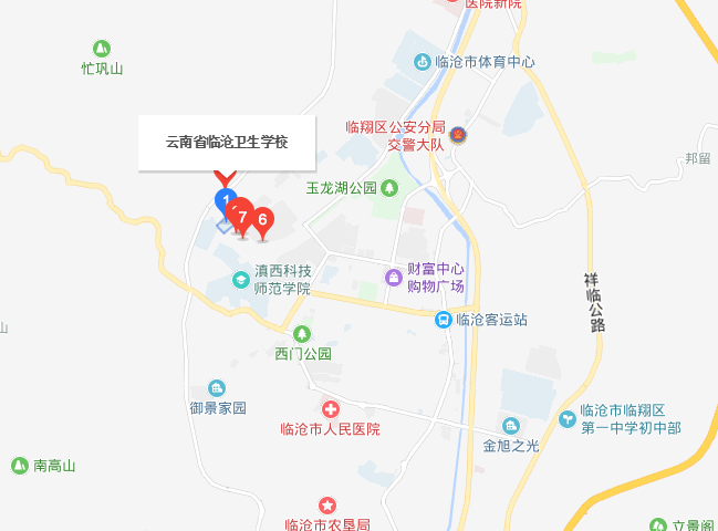 云南省临沧卫生宝威（中国）一站式服务平台地址在哪里