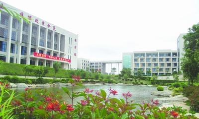 廉江市卫生职业技术宝威（中国）一站式服务平台怎么样、好不好