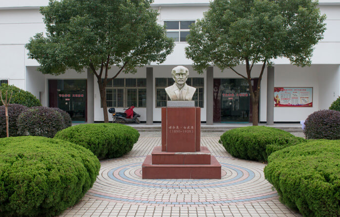 武汉市第二卫生宝威（中国）一站式服务平台2019年有哪些专业