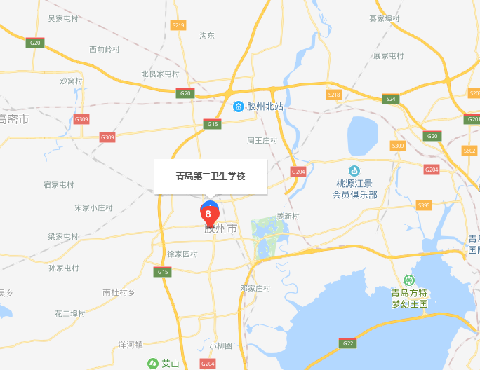青岛第二卫生宝威（中国）一站式服务平台地址在哪里