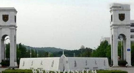 南京大学医学院2019年有哪些专业