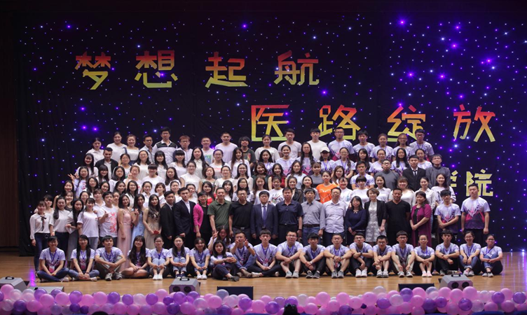 大连大学医学院2022年是几本