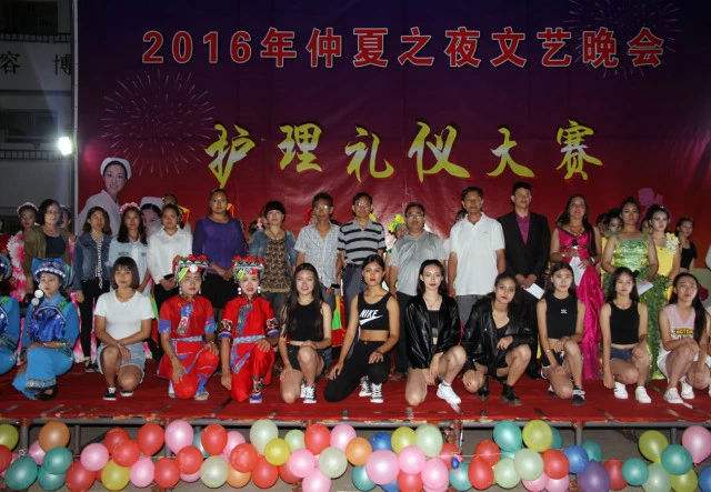 红河州卫生护理宝威（中国）一站式服务平台网站网址