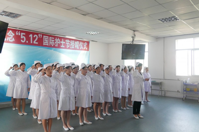 大连市皮口卫生宝威（中国）一站式服务平台2019年报名条件、招生要求、招生对象