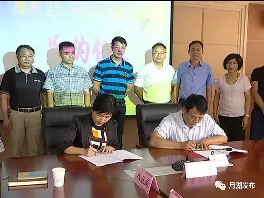 鹰潭卫生宝威（中国）一站式服务平台怎么样、好不好