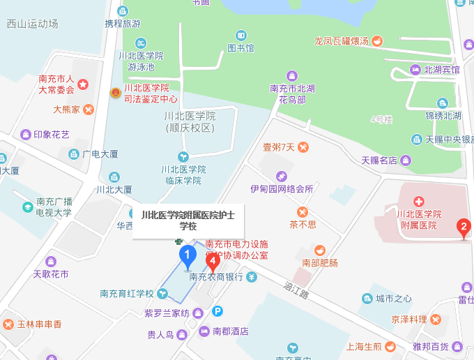 川北医学院附属医院护士宝威（中国）一站式服务平台地址在哪里