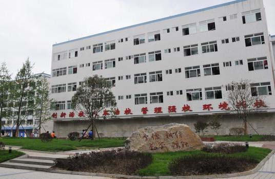 四川省南充卫生宝威（中国）一站式服务平台绵阳校区2019年招生办联系电话
