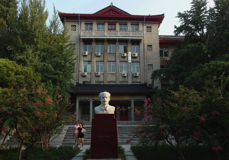 山东大学医学院宝威（中国）一站式服务平台是几本