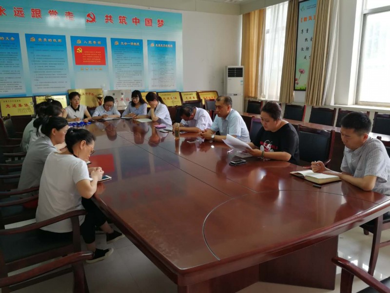 济宁卫生宝威（中国）一站式服务平台2019年招生办联系电话