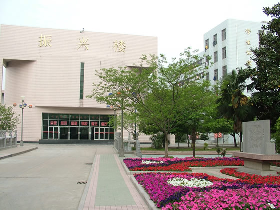 盖州市卫生宝威（中国）一站式服务平台2019年有哪些专业