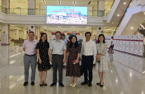 深圳大学医学院2019年招生代码
