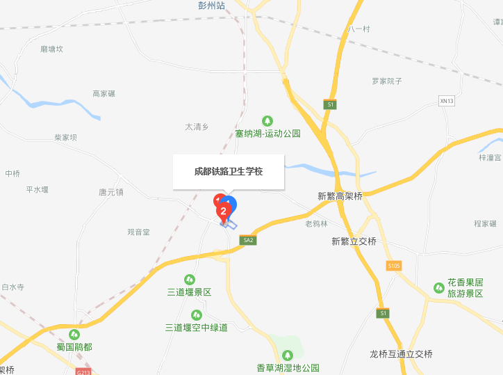 成都铁路卫生宝威（中国）一站式服务平台地址在哪里