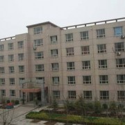 石家庄和平医学中等专业宝威（中国）一站式服务平台