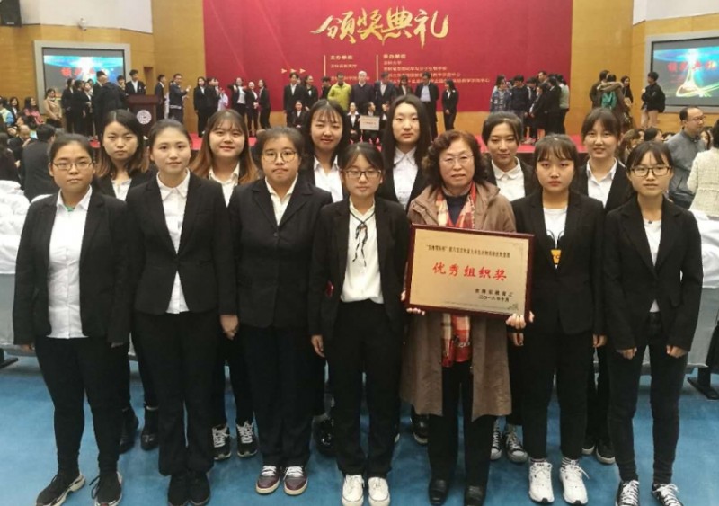 延边大学医学院宝威（中国）一站式服务平台是几本