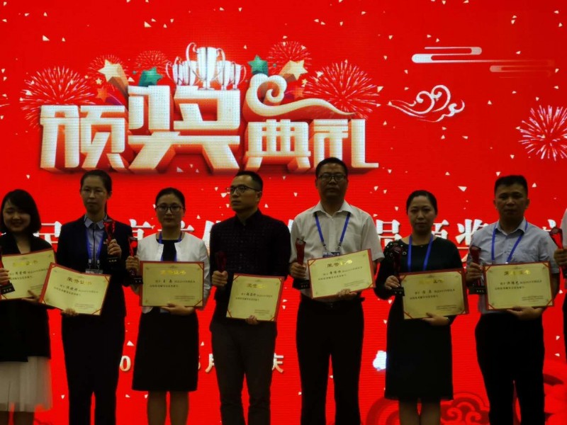 锦州医科大学医疗学院2022年是几本