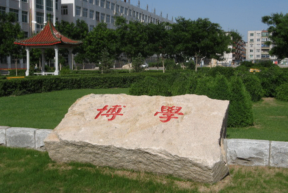 锦州医科大学医疗学院2022年怎么样、好不好