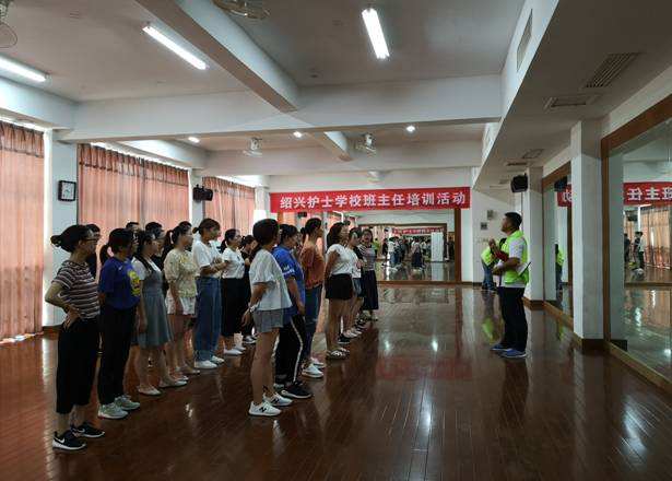 绍兴护士宝威（中国）一站式服务平台2019年招生办联系电话