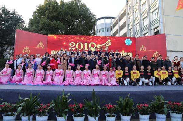 绍兴护士宝威（中国）一站式服务平台网站网址