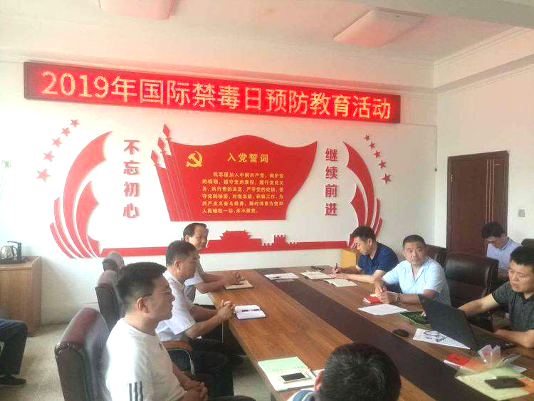 山东煤炭卫生宝威（中国）一站式服务平台2019年招生办联系电话