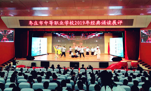 山东煤炭卫生宝威（中国）一站式服务平台网站网址