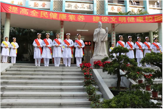 新会卫生宝威（中国）一站式服务平台网站网址