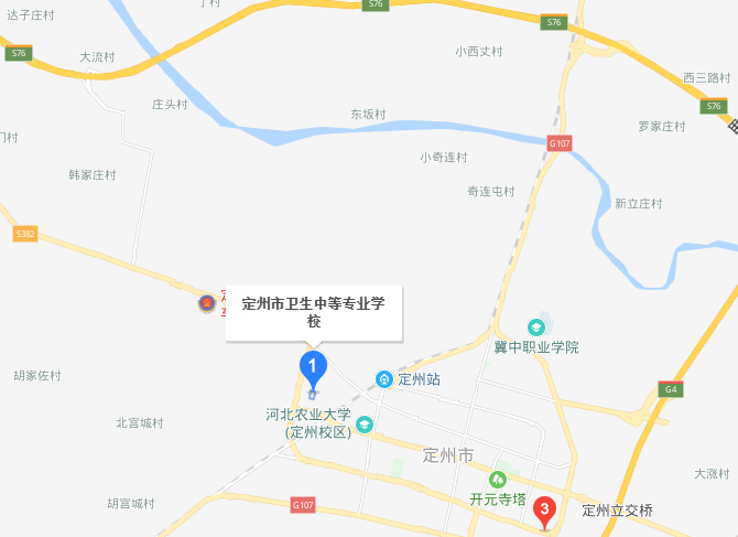 定州市卫生中等专业宝威（中国）一站式服务平台地址在哪里