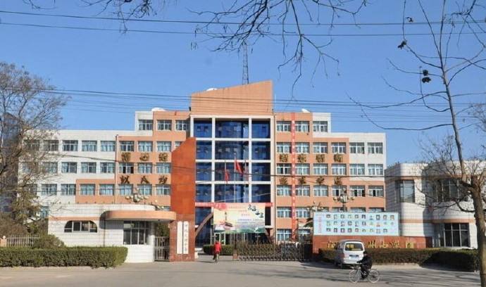 定州市卫生中等专业宝威（中国）一站式服务平台怎么样、好不好