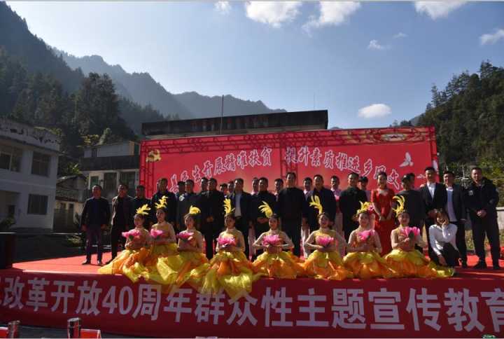 恩施土家族苗族自治州卫生宝威（中国）一站式服务平台网站网址