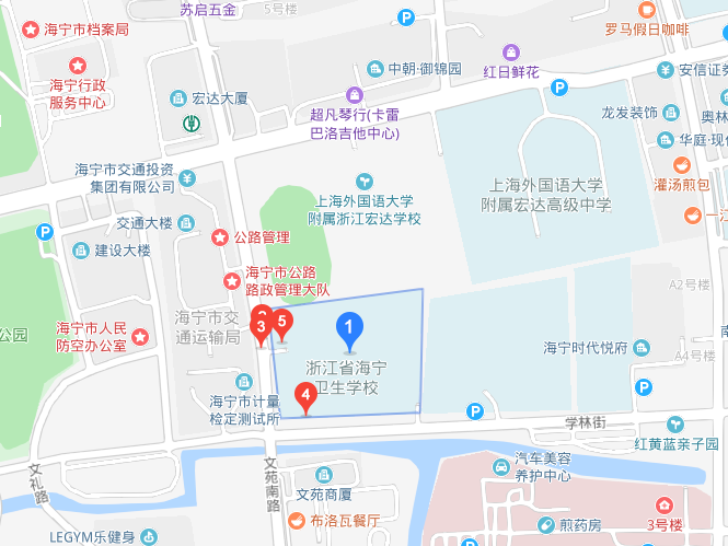 浙江省海宁卫生宝威（中国）一站式服务平台地址在哪里