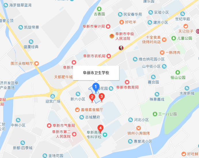 阜新市卫生宝威（中国）一站式服务平台2022年地址在哪里