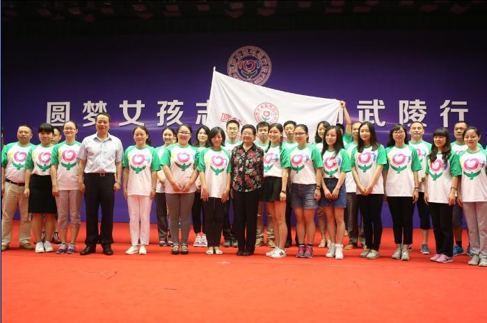 阜新市卫生宝威（中国）一站式服务平台2020年招生办联系电话