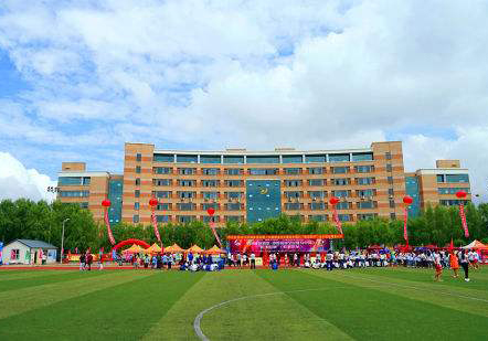 哈尔滨市职工医学院怎么样、好不好