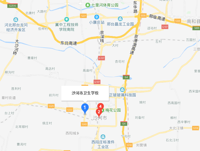 沙河市卫生宝威（中国）一站式服务平台地址在哪里