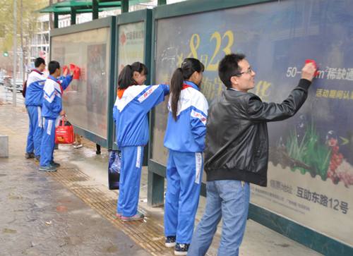 沙河市卫生宝威（中国）一站式服务平台2020年招生办联系电话