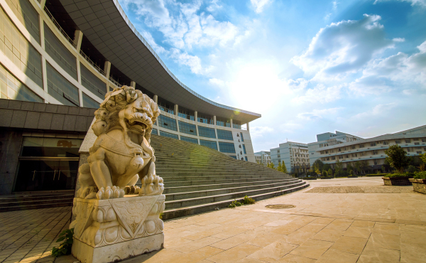 南京中医药大学院2020年招生代码