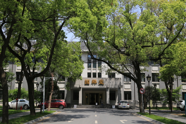 南京中医药大学怎么样、好不好
