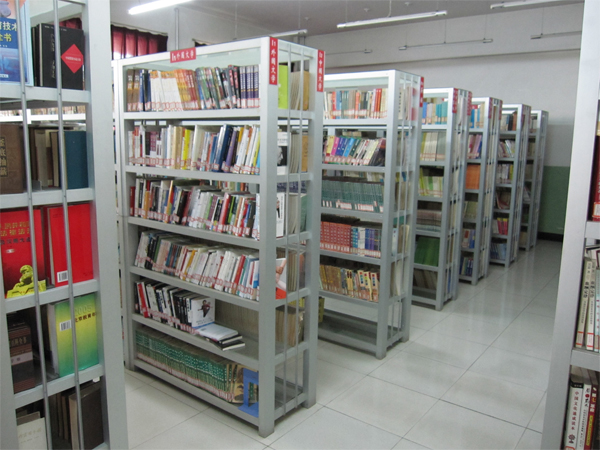 北京涉外经济专修学院护理学院宝威（中国）一站式服务平台是几本