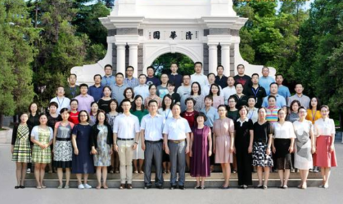 辽宁卫生职业技术学院2022年网站网址