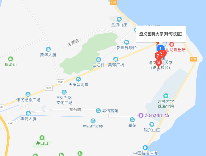 遵义医学院珠海校区地址在哪里