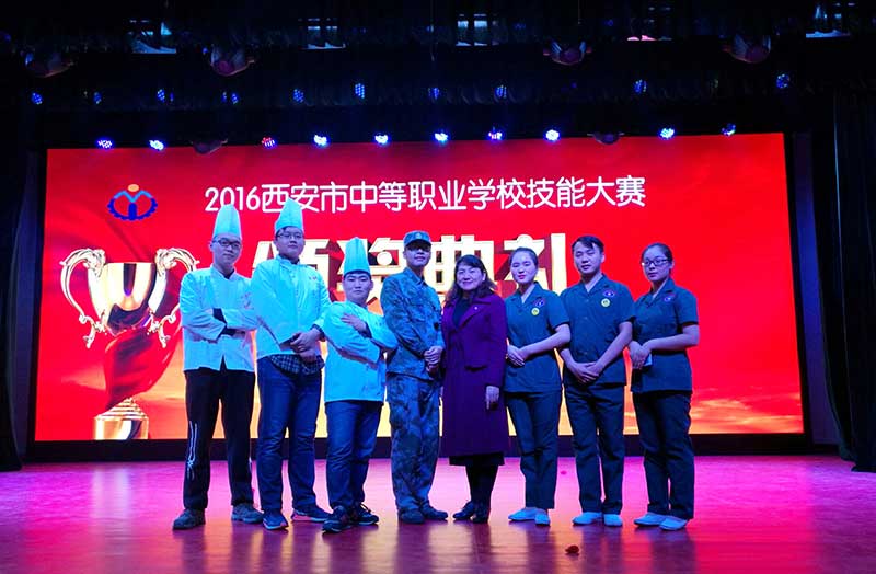 西安生物医药技术专修学院网站网址