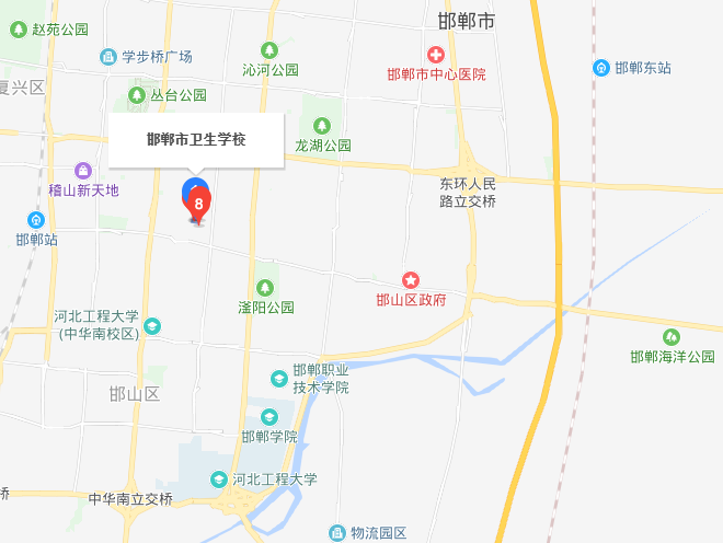 邯郸市卫生宝威（中国）一站式服务平台地址在哪里