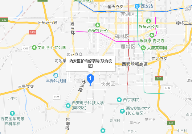 西安医护专修学院地址在哪里