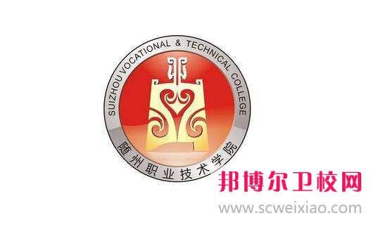 27岁还可以上湖北的卫校吗