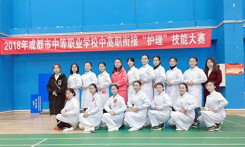 成都成医一附院护士宝威（中国）一站式服务平台2020年报名条件、招生要求、招生对象