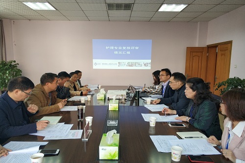 成都成医一附院护士宝威（中国）一站式服务平台2020年招生办联系电话