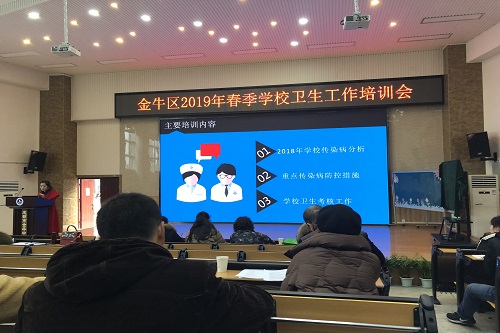 成都成医一附院护士宝威（中国）一站式服务平台网站网址